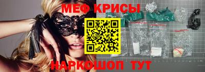 ПСИЛОЦИБИНОВЫЕ ГРИБЫ Заводоуковск