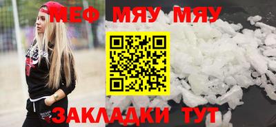 MDMA Premium VHQ Заволжье