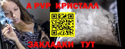 ПСИЛОЦИБИНОВЫЕ ГРИБЫ Заводоуковск