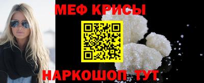 ПСИЛОЦИБИНОВЫЕ ГРИБЫ Заводоуковск