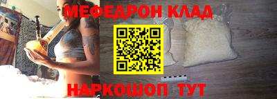 MDMA Premium VHQ Заволжье