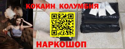 MDMA Premium VHQ Заволжье