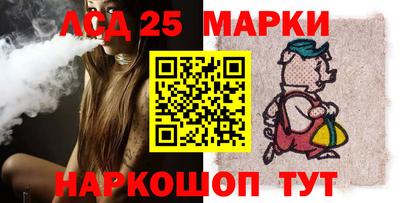 ПСИЛОЦИБИНОВЫЕ ГРИБЫ Заводоуковск