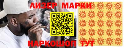 ПСИЛОЦИБИНОВЫЕ ГРИБЫ Заводоуковск