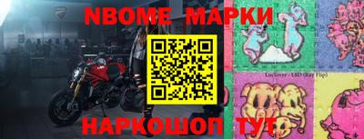 MDMA Premium VHQ Заволжье