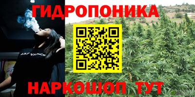 COCAINE Ирбит