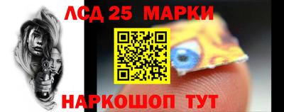 MDMA Premium VHQ Заволжье