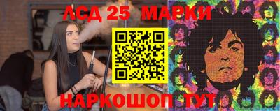 ПСИЛОЦИБИНОВЫЕ ГРИБЫ Заводоуковск