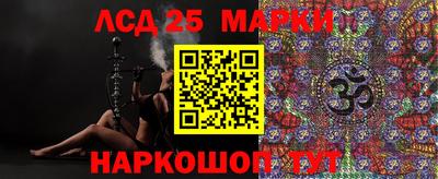 мефедрон VHQ Жуковский