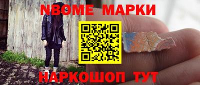 ПСИЛОЦИБИНОВЫЕ ГРИБЫ Заводоуковск