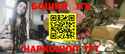 MDMA Premium VHQ Заволжье