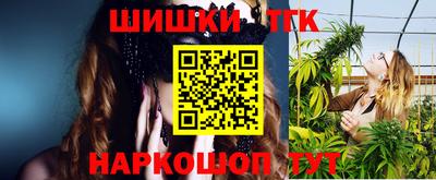 ПСИЛОЦИБИНОВЫЕ ГРИБЫ Заводоуковск