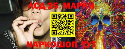 MDMA Premium VHQ Заволжье