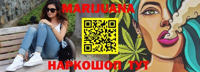 марки lsd Ипатово