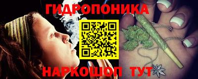 MDMA Premium VHQ Заволжье