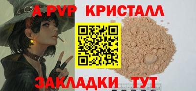 COCAINE Ирбит