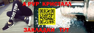 MDMA Premium VHQ Заволжье
