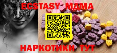 ПСИЛОЦИБИНОВЫЕ ГРИБЫ Заводоуковск