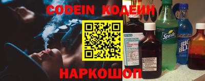 мефедрон VHQ Жуковский