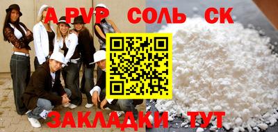 ПСИЛОЦИБИНОВЫЕ ГРИБЫ Заводоуковск
