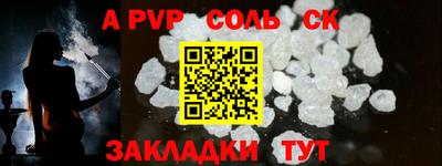 ПСИЛОЦИБИНОВЫЕ ГРИБЫ Заводоуковск