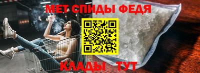 молекула духа Изобильный