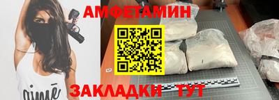 ПСИЛОЦИБИНОВЫЕ ГРИБЫ Заводоуковск