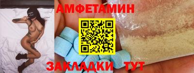 ПСИЛОЦИБИНОВЫЕ ГРИБЫ Заводоуковск