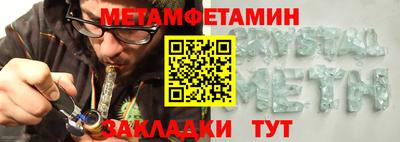 MDMA Premium VHQ Заволжье