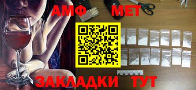 ПСИЛОЦИБИНОВЫЕ ГРИБЫ Заводоуковск