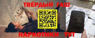 мефедрон VHQ Жуковский