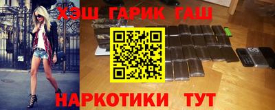 MDMA Premium VHQ Заволжье