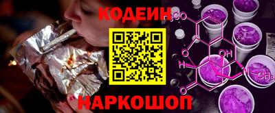 MDMA Premium VHQ Заволжье