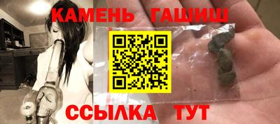MDMA Premium VHQ Заволжье