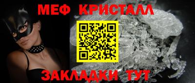 MDMA Premium VHQ Заволжье