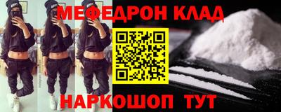 ПСИЛОЦИБИНОВЫЕ ГРИБЫ Заводоуковск