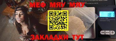 MDMA Premium VHQ Заволжье